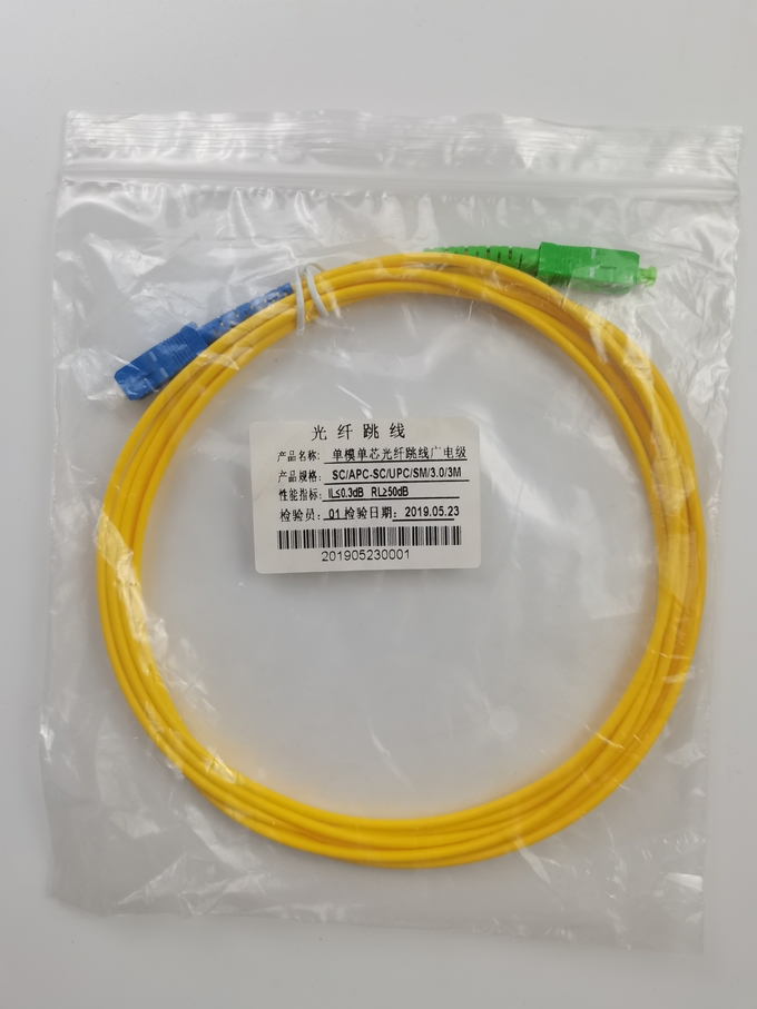 FTTH CATV SC APC fiber optik ara bağlantı paneli SM fiber optik ara bağlantı kablosu LC'den LC'ye 4